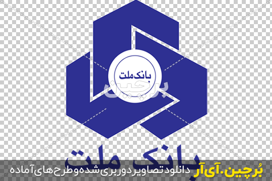 لوگو بانک ملت - لوگویاب