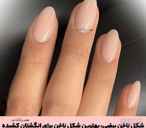 مدل ناخن بیضی