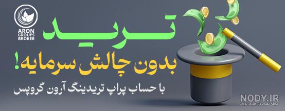 مرحله 5003 بازی fort conquer مرحله 5003 بازی fort conquer