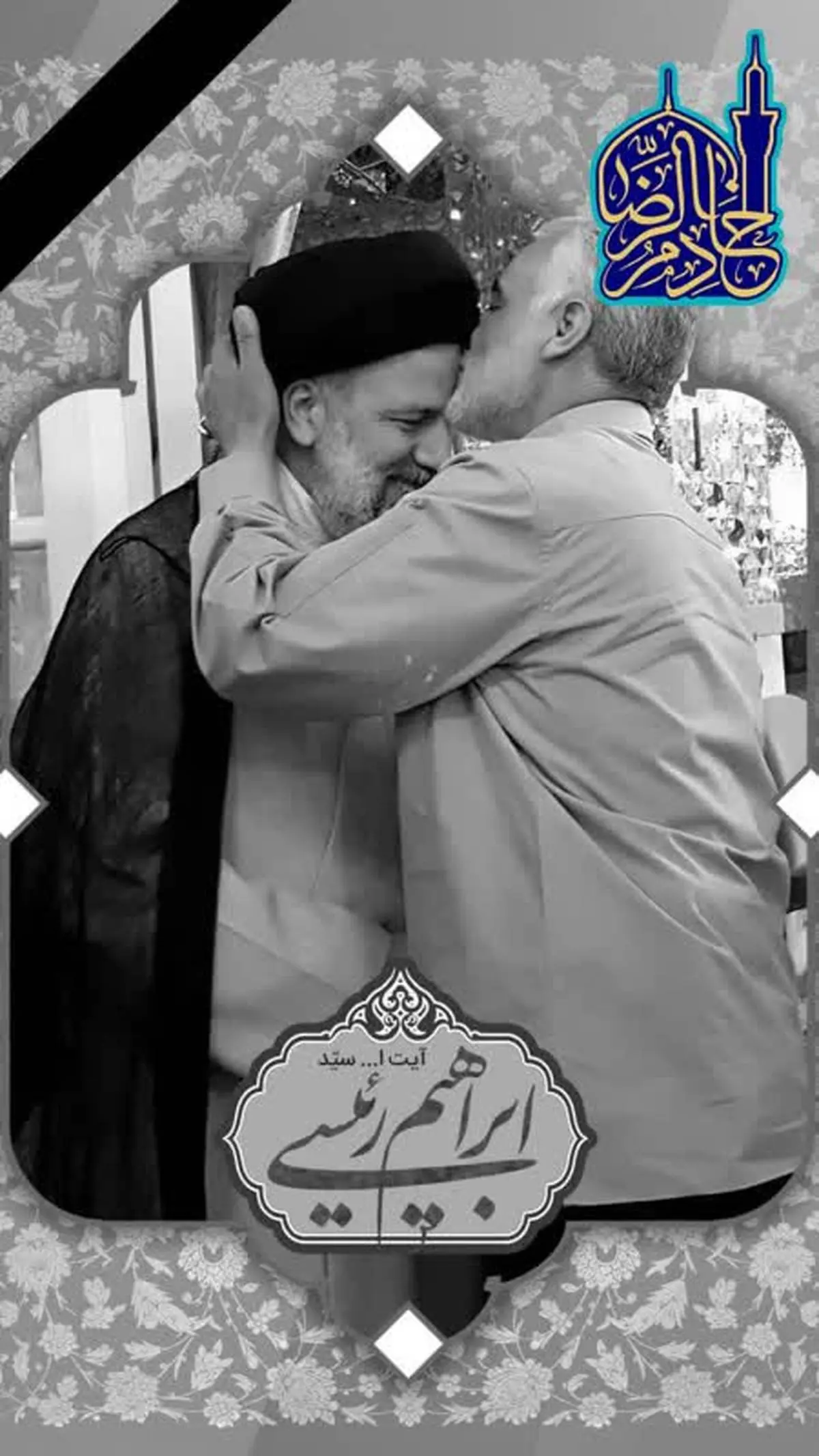 نظرسنجی دانشگاه مریلند: از افزایش محبوبیت سردار سلیمانی و ... نظرسنجی دانشگاه مریلند: از افزایش محبوبیت سردار سلیمانی و ...