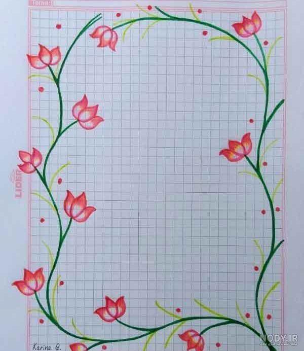 نقاشی گل : 50 طرح گل برای رنگ آمیزی کودکان نقاشی گل : 50 طرح گل برای رنگ آمیزی کودکان