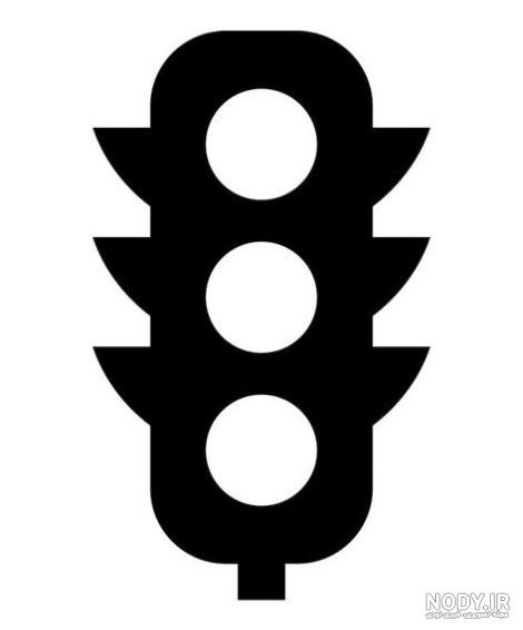 چراغ راهنمایی (شعر)