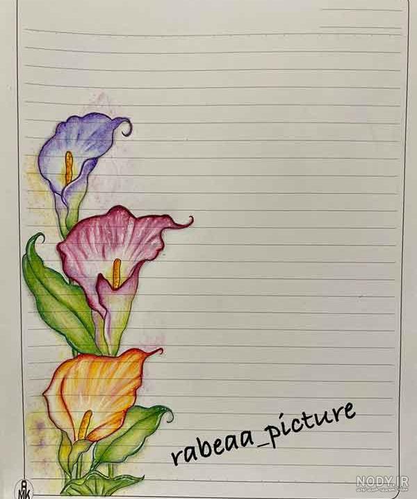 ۳۰ عکس نقاشی گل ساده و زیبا از جدیدترین و آسان ترین طرح ها ۲۰۲۳ ۳۰ عکس نقاشی گل ساده و زیبا از جدیدترین و آسان ترین طرح ها ۲۰۲۳