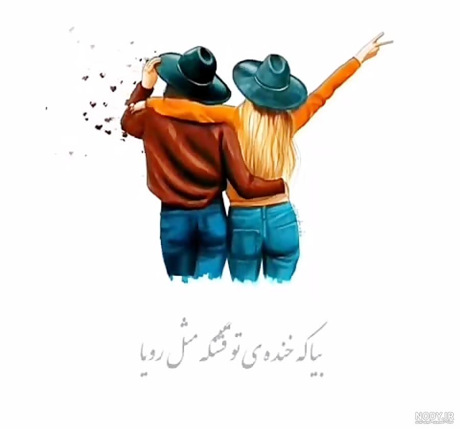 عکس نوشته تولدت مبارک دوست عزیزم عکس نوشته تولدت مبارک دوست عزیزم