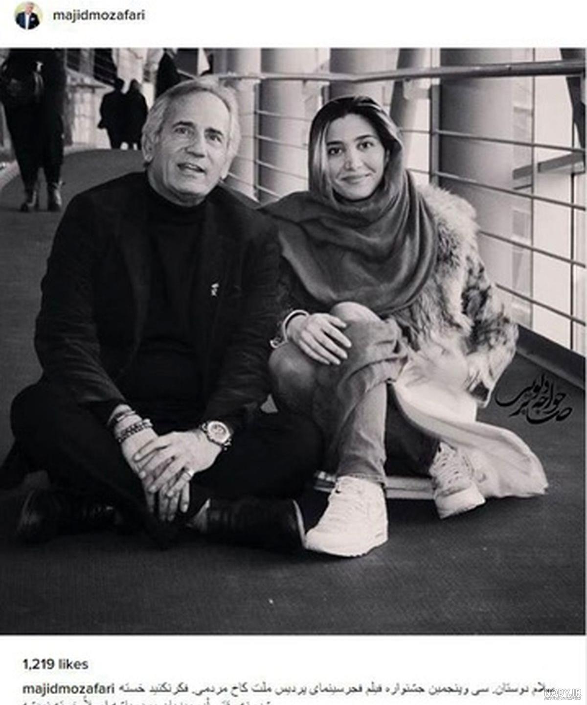 عکس پروفایل پدر دختری