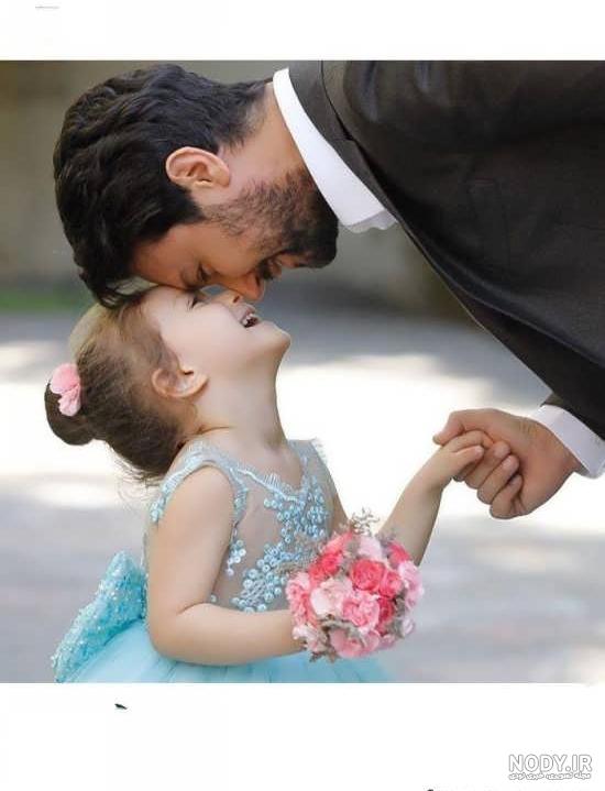 عکس خفن عکس پدر دختری بزرگ