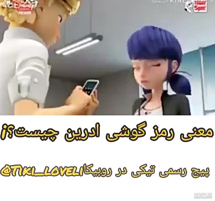 Fatemeh on Twitter: "باورم نمی‌شه کسی بتونه اینو بنویسه. باورم نمی‌شه ...