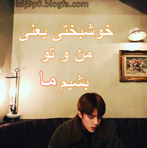 👑KOREA LOVERS_KPOP👑