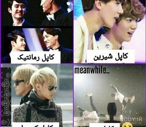 👑KOREA LOVERS_KPOP👑 👑KOREA LOVERS_KPOP👑