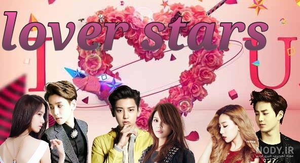 👑KOREA LOVERS_KPOP👑 👑KOREA LOVERS_KPOP👑