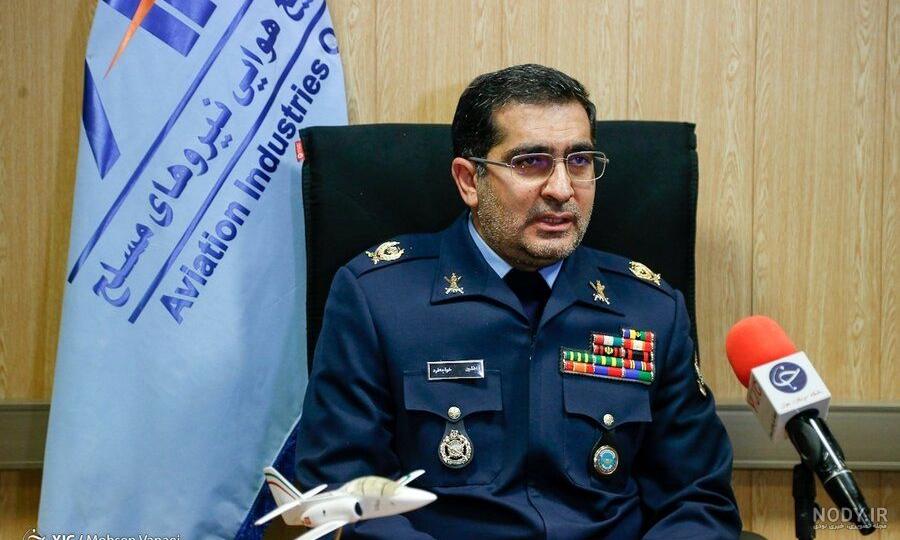 ایسنا - نمایشگاه صنایع هوایی و فضایی ایران‎