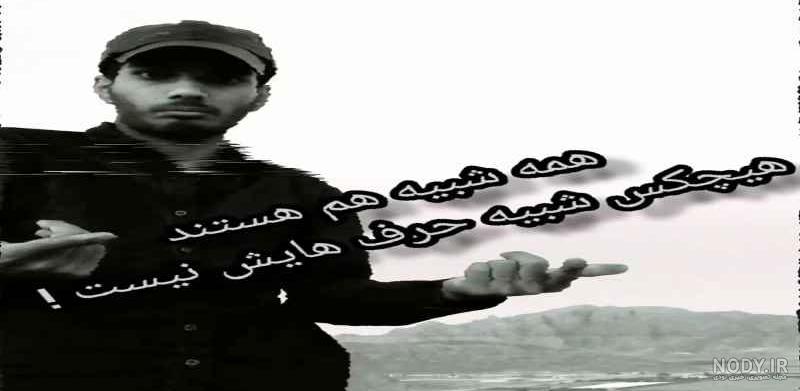 بازسازی عکس قدیمی بازسازی عکس قدیمی