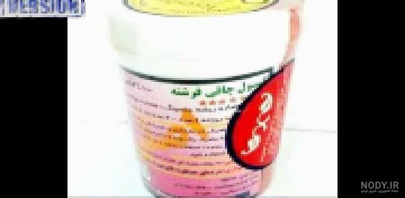 برای چاق شدن ‎کپسول «فرشته» نخورید
