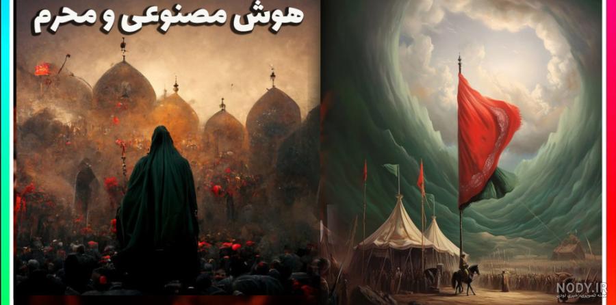تصاویر بیمارستان امام حسین(ع) بهارستان تصاویر بیمارستان امام حسین(ع) بهارستان