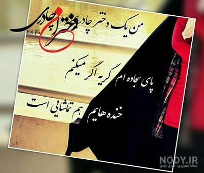 تصاویر دختر در فصل پاییز - کامل (هلپ کده) تصاویر دختر در فصل پاییز - کامل (هلپ کده)