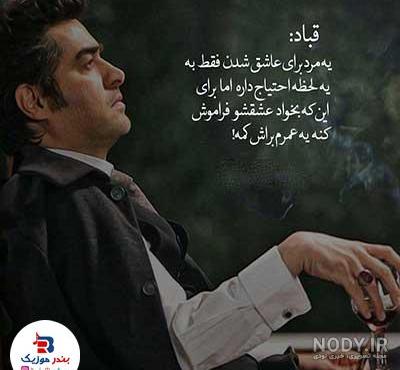 تصویر سیاه و سفید پیرزن غمگین 1608441 تصویر سیاه و سفید پیرزن غمگین 1608441