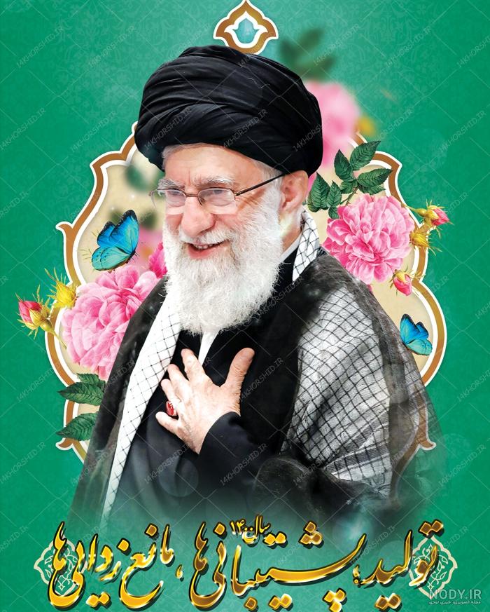 تقویم سال 1401 (+تصاویر پس زمینه به همراه تقویم 1401)
