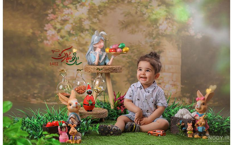 تم عید نوروز 1403 | برای آتلیه و کودکان - زیبامون