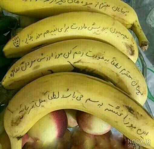 توجه توجه نزدیک عیده...... - عکس ویسگون