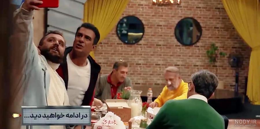 تیوال سریال جوکر - فصل سوم