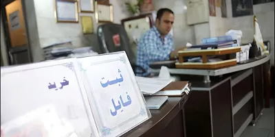 جدیدترین متن های تبریک عید نوروز برای کپشن و استوری
