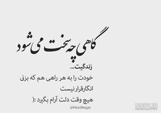 حصاربوعلی رستم آباد- فرمانیه اوین درکه زعفرانیه محمودیه ولنجک امام زاده ...