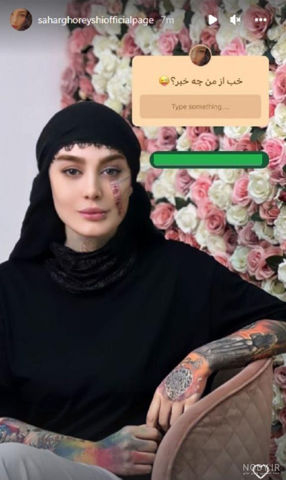خالکوبی جدید آنجلینا جولی با جمله‌ی گالیله