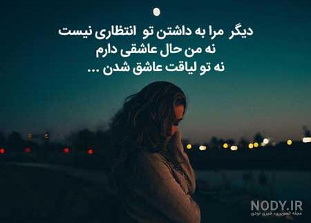 دانلود آهنگ نگارینا قد چارشونه داری لیلا خانم MP3 دانلود آهنگ نگارینا قد چارشونه داری لیلا خانم MP3