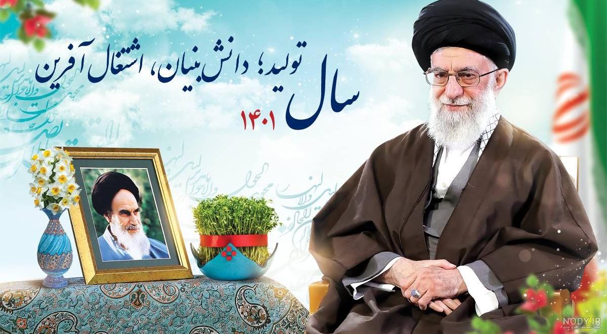 رقص شمشیر جاهلیت مدرن در کنار جاهلیت قبیلگی را هجو کنید