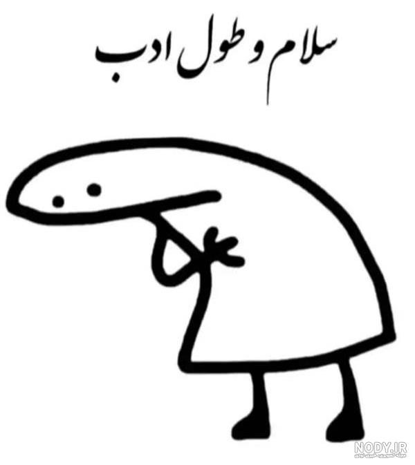 سوتی شب خواستگاری نی نی سایت سوتی شب خواستگاری نی نی سایت