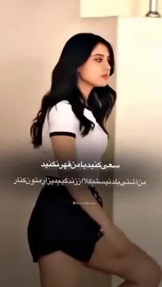 سوزی و عمر ♥️ - عکس ویسگون سوزی و عمر ♥️ - عکس ویسگون