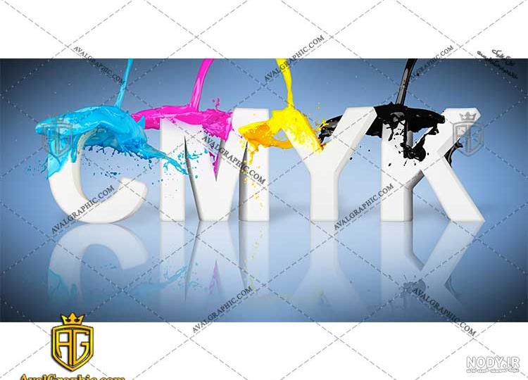 عکس با کیفیت رنگ های شاد