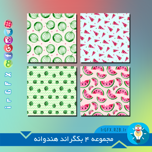 عکس بک گراند هندوانه - عکس نودی