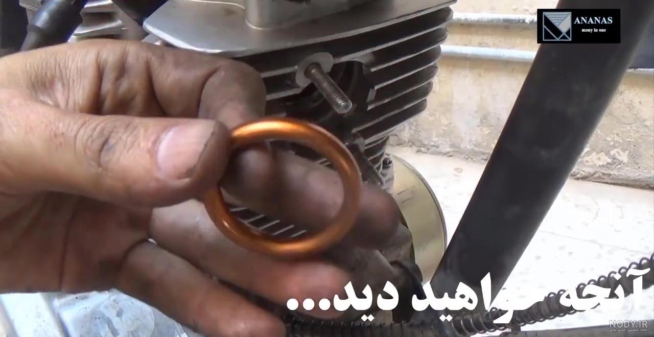 عکس روغن سوزی ماشین عکس روغن سوزی ماشین