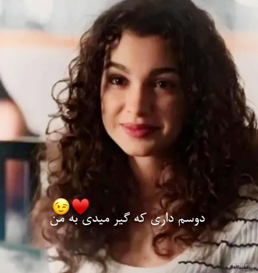 عکس سوزی و عمر در سریال خواهران و برادران - عکس نودی عکس سوزی و عمر در سریال خواهران و برادران - عکس نودی