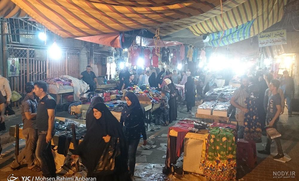 عکس شهر عراقی