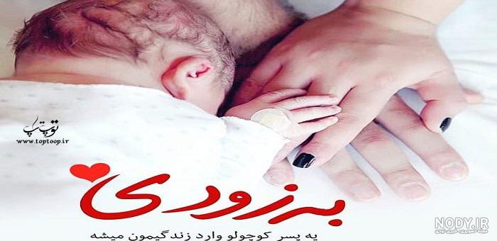 عکس های فانتزی عاشقانه ی کارتونی - کامل (مولیزی)