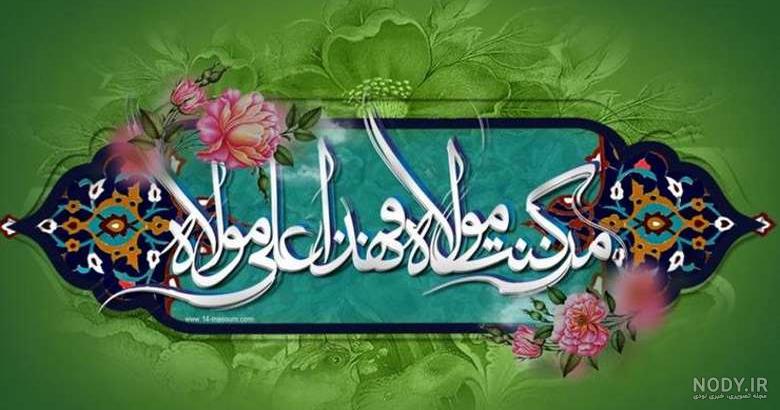 عکس نوشته آدم خسته هیچ نمیخواهد را در ادامه با هم میبینیم.خستگی یکی از ...