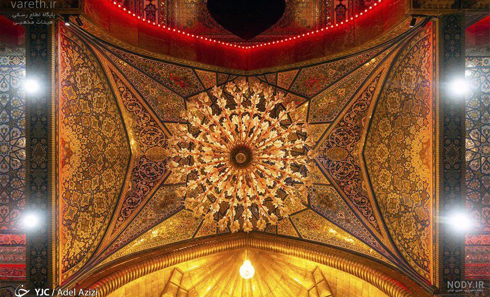 عکس نوشته از کربلا و امام حسین (ع) عکس نوشته از کربلا و امام حسین (ع)