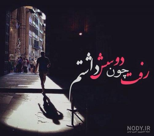 عکس نوشته دلتنگی برای خواهر فوت شده (2) - تــــــــوپ تـــــــــاپ عکس نوشته دلتنگی برای خواهر فوت شده (2) - تــــــــوپ تـــــــــاپ