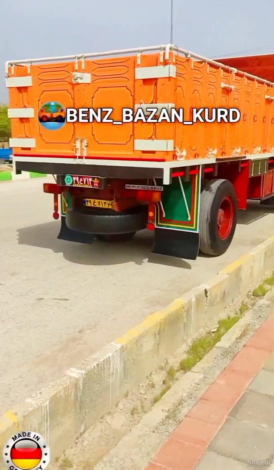 عکس نیسان آبی وحشی