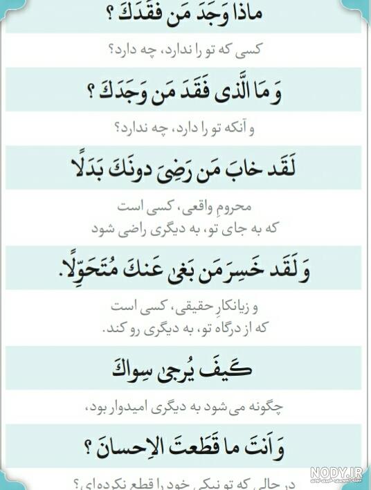 عکس پروفایل حرم امام حسین ع - عکس نودی عکس پروفایل حرم امام حسین ع - عکس نودی