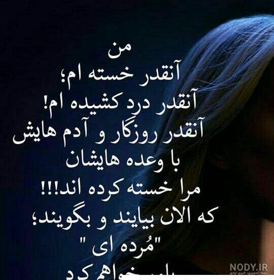 عکس پروفایل قلب در دو دست – 123گرافیک
