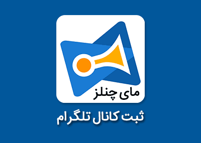 عکس پروفایل پیام رسان سروش - عکس نودی