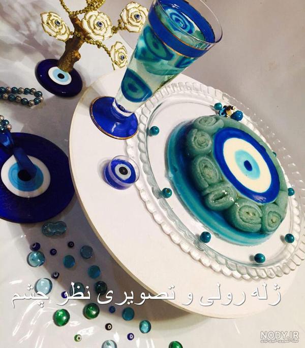 عکس چشم ژله ای