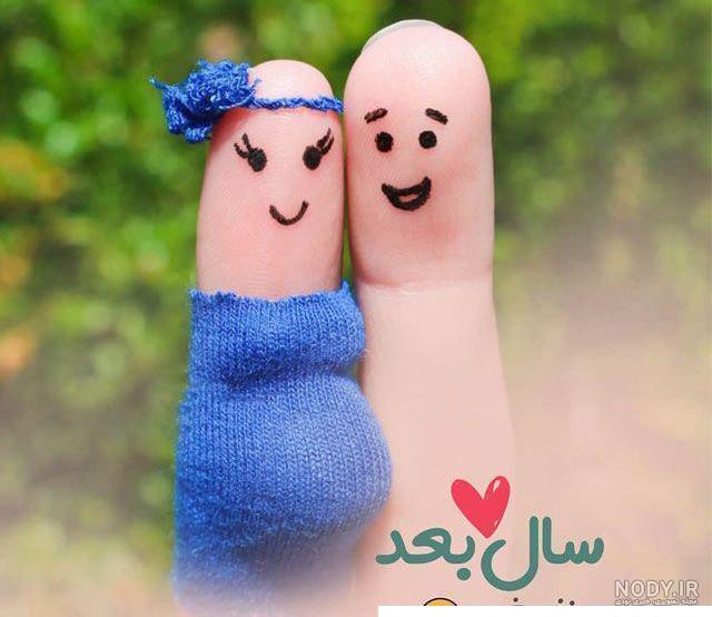 عکس چهار نفره دخترونه برای پروفایل گروه ️ [ بهترین تصاویر ]