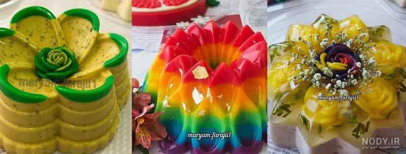 عکس ژله چشم