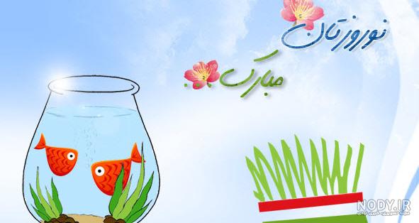 عکس کودکانه عید غدیر خم