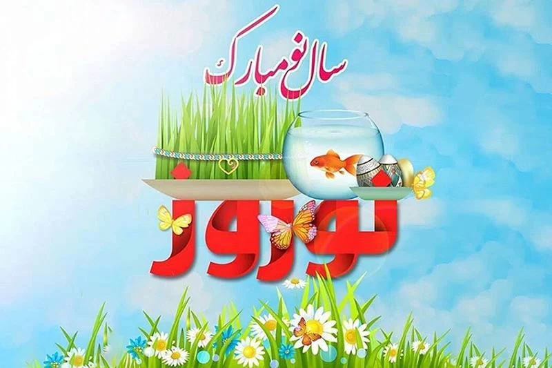 عکس کودکانه عید قربان