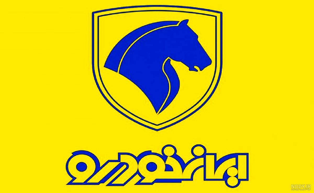 مدیر عامل ایران خودرو تبریز 8 شغل دارد!!! |